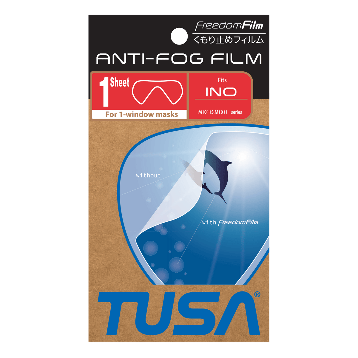 TUSA TA0805 Freedom Film Anti-Fog Sheet