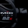 Atomic Aquatics B2x Kit