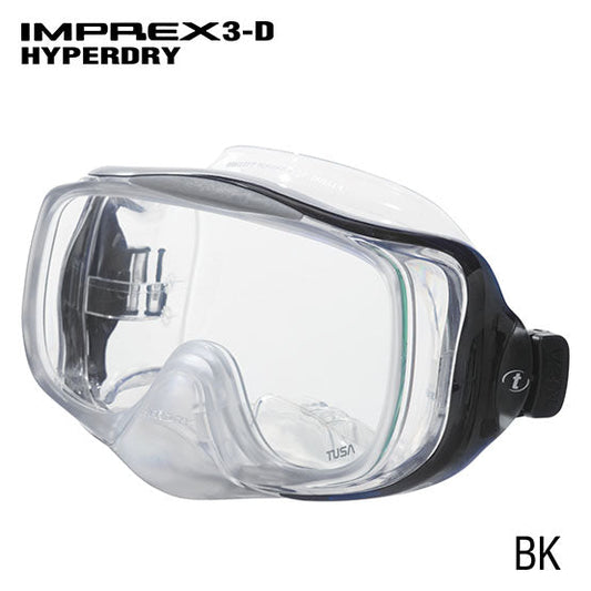 Tusa M-32 Imprex 3D Hyperdry snorkeling mask with panoramic view and Hyperdry purge system black