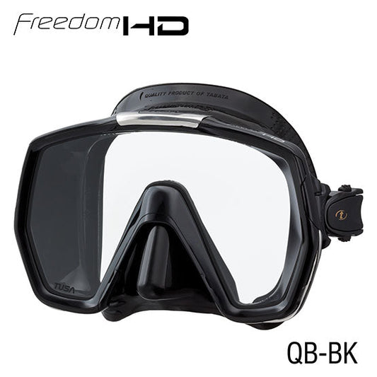 Tusa M1001 Freedom HD Mask black silicone single lens wide view diving mask with 180-degree rotational buckle system