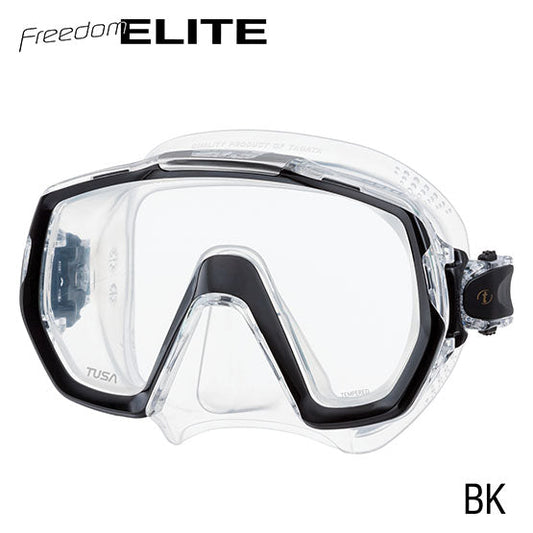 Tusa M1003 Freedom Elite diving mask with clear silicone and wide single lens view