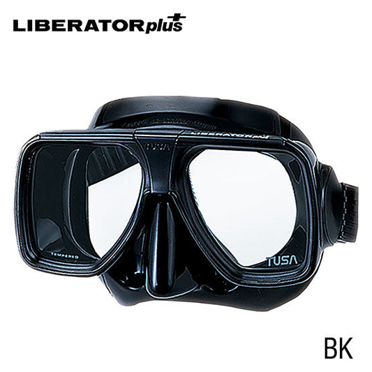 Tusa TM-5700Q Liberator Plus black silicone diving mask with wide field vision and low volume design